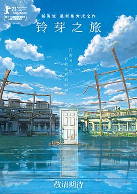 中文字幕第23页